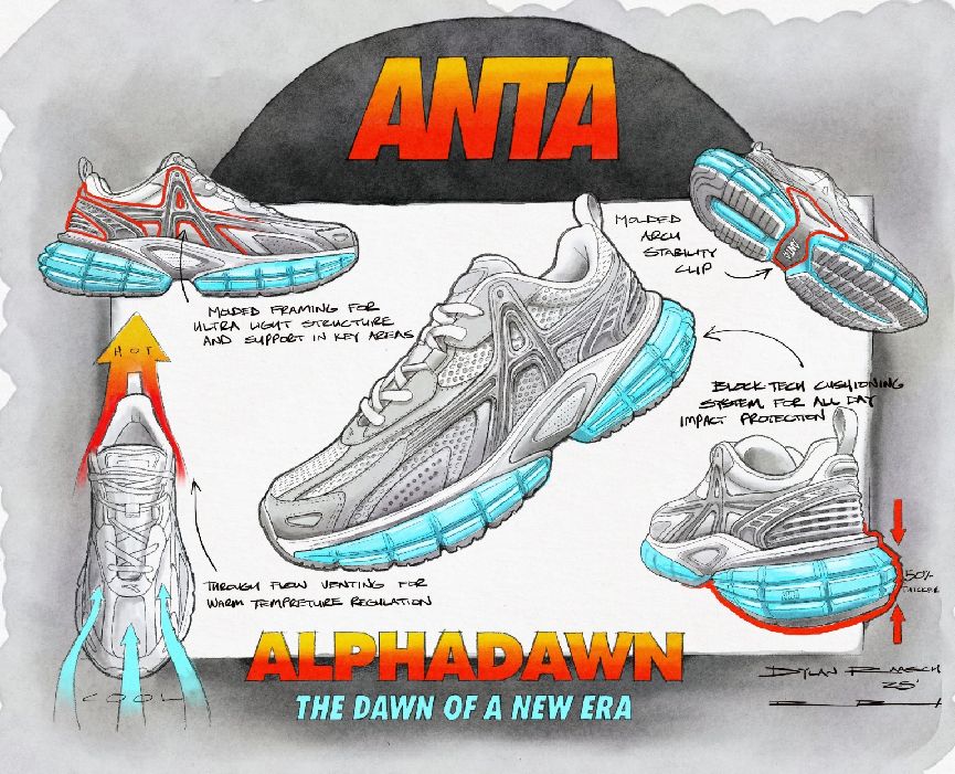ALPHADAWN破晓出发，安踏开启运动潮流鞋履新篇章4.png