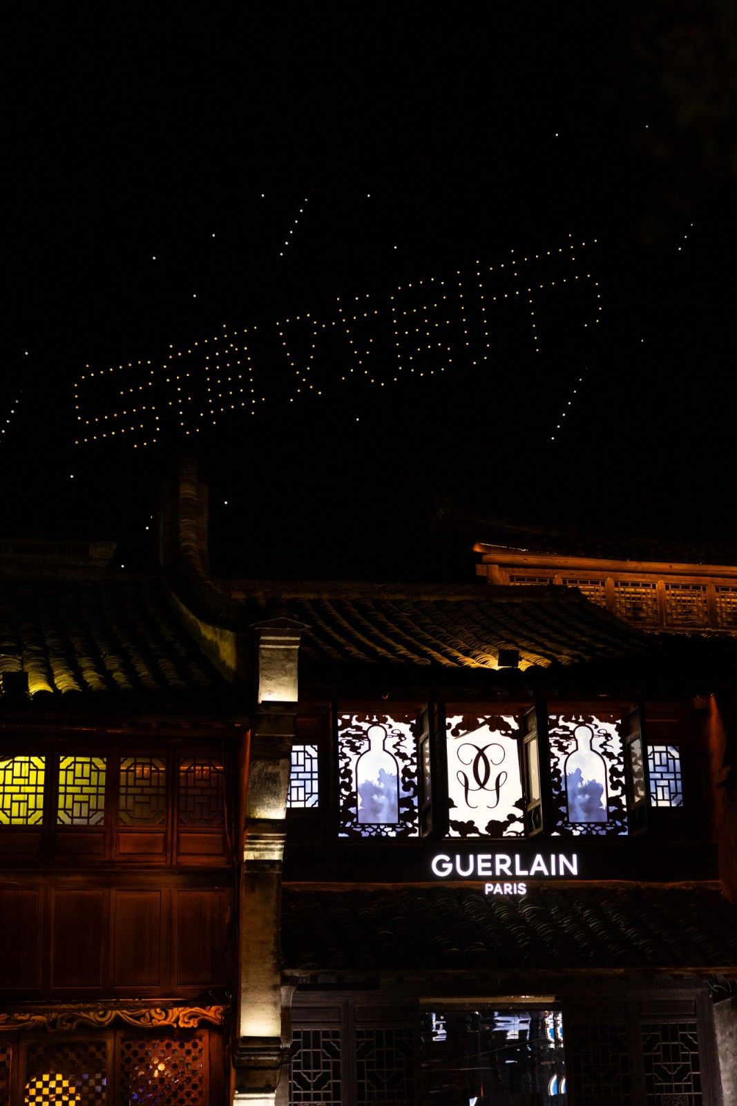 20251023571530742082.jpg 新闻稿配图+图3.jpg