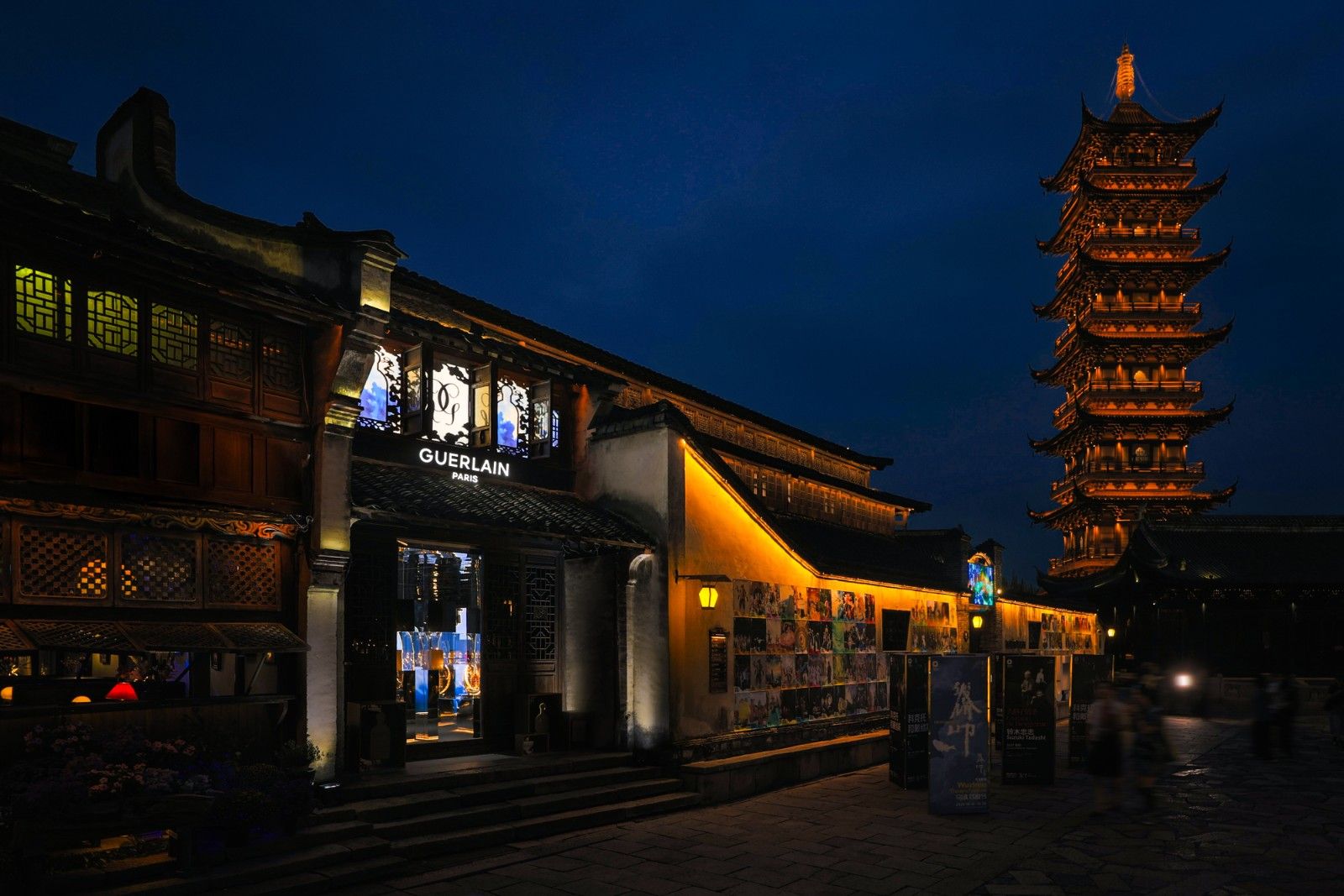 2025102358152160783.jpg 新闻稿配图+图4.jpg